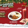 金记好好食云吞面家 Good Taste Restaurant Christmas & New Year 2020 Promotion