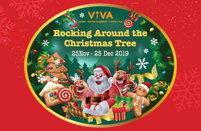 Christmas 2019 “Rocking Around the Christmas Tree”