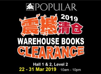 POPULAR WAREHOUSE BOOK CLEARANCE