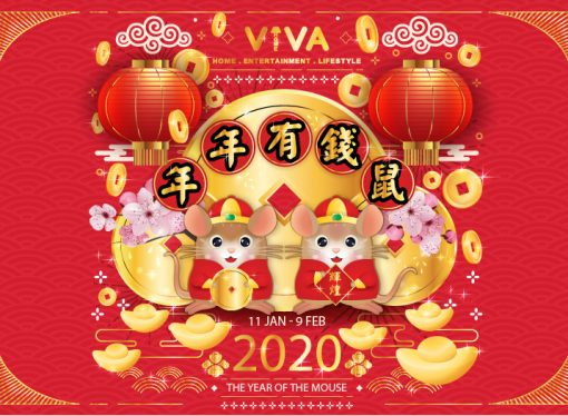 Chinese New Year 2020 “年年有钱鼠”