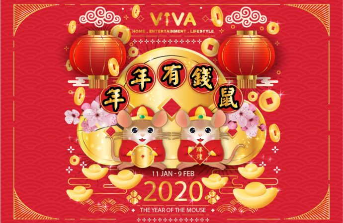 Chinese New Year 2020 “年年有钱鼠”