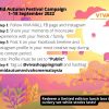 MID AUTUMN VIVA HOME 2022 GIVEAWAY