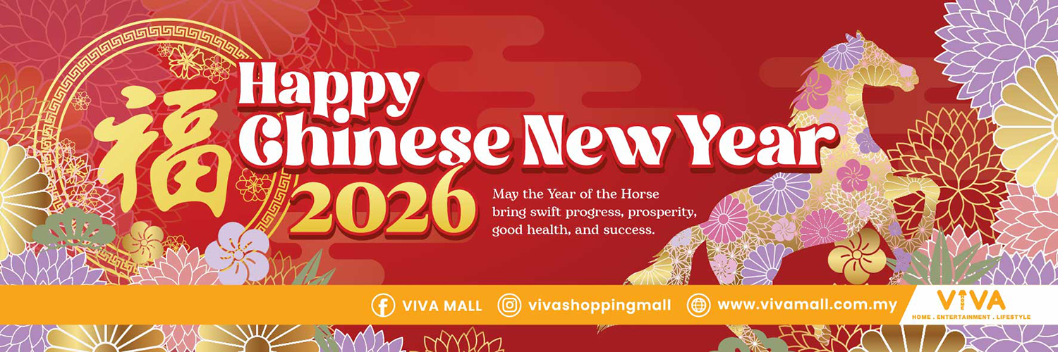 Chinese New Year 2026