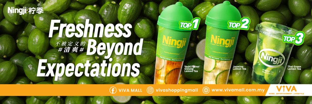 Viva_Ningji Website Page 26_1500x500