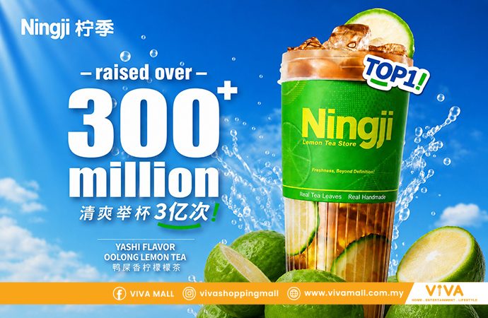 Ningji Lemon Tea at Viva Mall